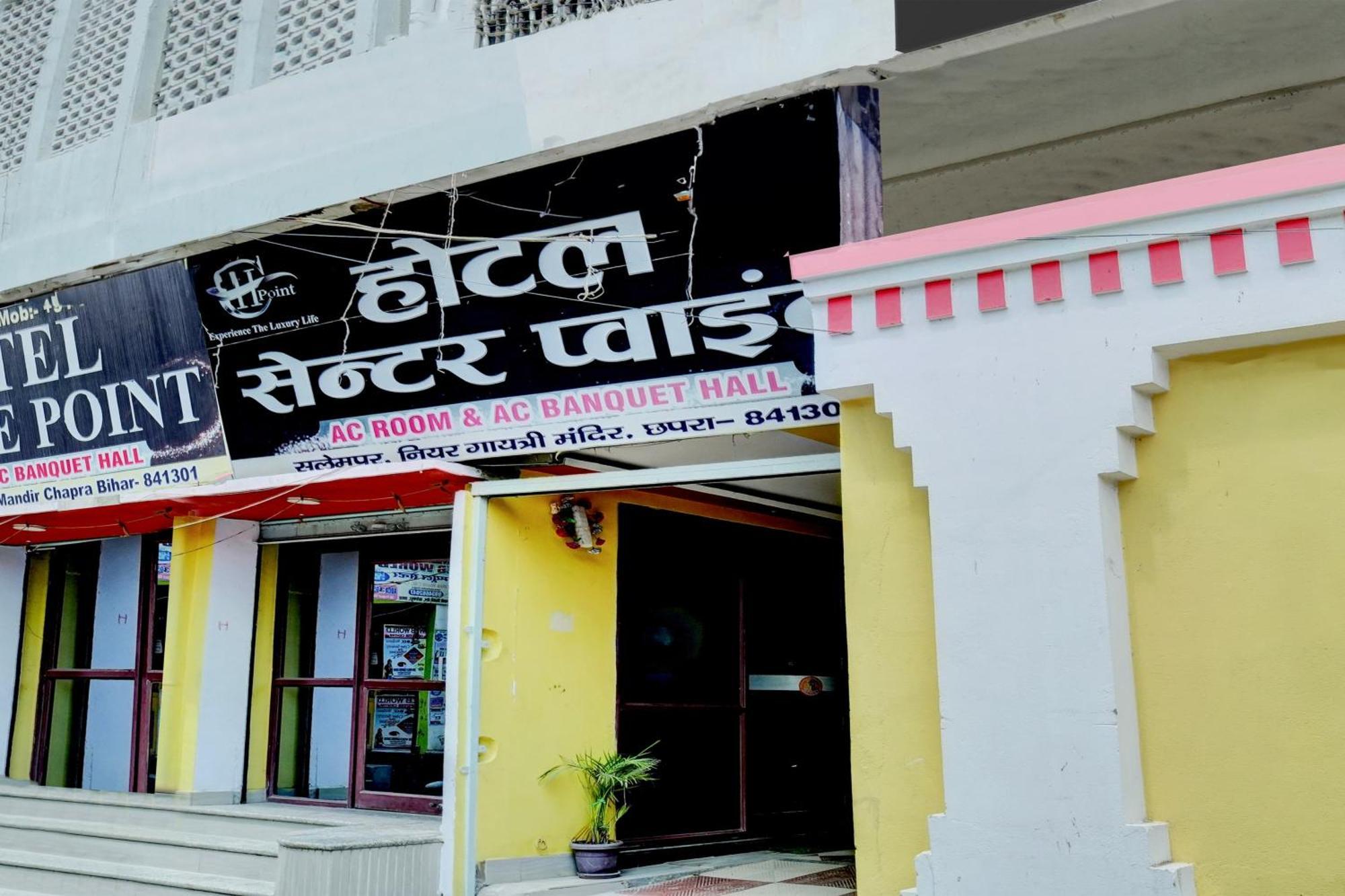 Oyo Flagship Hotel Centre Point Chhapra Экстерьер фото